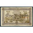 Германия 1 миллиард 1923 год, - Интересно отпечатался номер на обороте -