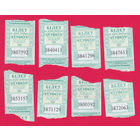 Талон Марьина горка, 2025 г.