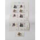 Россия  2004 3 м+ м/лист  костюмы для дамской верховой езды