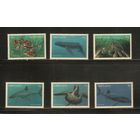 Гренада-1997(Мих.,3433-3438) , **  , Морская  Фауна, Киты, Акулы, Крабы