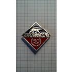 "Арктикуголь". 50 лет.