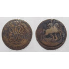 1 копейка 1761 с рубля