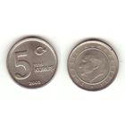 Турция 5 куруш 2005 г.