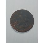 2 копейки 1767 года . Российская империя . С рубля