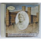 CD Людвиг Ван Бетховен – Романтическая Классика (1999) Gold cd