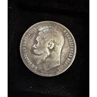 1 рубль 1901 г.  ФЗ.  Николай 2