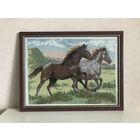 Вышитая картина "Лошади"