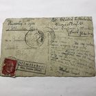 Открытка из лагеря  военопленных в Германии .1940г.