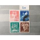 Германия.1941г.Весенняя ярмарка в Вене.