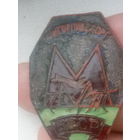 Знаки мингорпищеторг и дружинник.