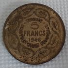 Тунис 5 франков, 1946 (6-1)