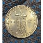 С рубля без мц! 3 рейхсмарки 1925 D рыцарь Веймарская республика нечастый двор