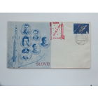 Конверт  космос Терешкова спецгашение Вильнюс 1964