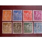 DR Рейх. 1922 / 1923  Mi.238-245 MNH, MLH Wz.2 полная серия