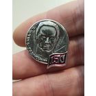 Кастусь Калиновский 150 лет