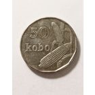 Нигерия 50 кобо 2006