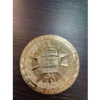 Настольная медаль , посвящена 60 лет Великой Октябрьской социалистической революции . выполненная из алюминия  диаметр 74 мм .