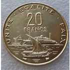 Джибути. 20 франков 1999 год КМ#24  "Корабль - Порт"
