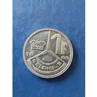 1 франк 1989 "BELGIQUE"