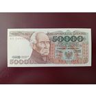 Польша 50000 злотых 1989 UNC