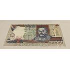 10 гривен 2000 с рубля