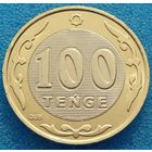 Казахстан. 100 тенге 2019 год UC#16 "Латинское написание" JUZ - без ошибки на гурте.