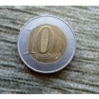 Werty71 Ангола 10 кванза 2012