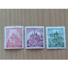 01.1942 - 4-ый выпуск серии ландшафты Богемии и Моравии 1942 г.. Mi 268, 269, 272. MLH, MNH.