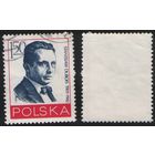 Польша 1978.12.15 (Mi)PL2600 марка из сер.Лидеры рабочего движения - 1,50zl Станислав Дюбуа (1901-1942) (г) (a1-13 ТОРГ/ВАША ЦЕНА