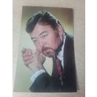Актер. Асанали Ашимов.