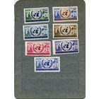 Малуку,    территория    Индонезия   серия  7м без перфорации