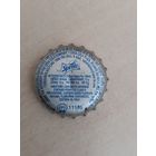 Крышки - пробки