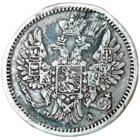 5 копеек 1850 года