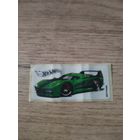 Вкладыш от жевательной резинки.