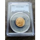 5 $ США 1911г  PCGS  MS-62