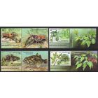 Беларусь 2023. Инвазивные виды флоры и фауны 4 марки+купоны  (1261-2)