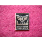 Новоафонская пещера