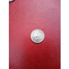 1 копейка 2001 сп Россия