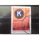 Австрия 1983 Эмблема конгресса