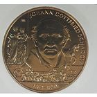 Германия 10 евро 2014 250 лет со дня рождения Иоганна Готфрида Шадова