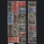 Заг. 317/37. 1933. Народы СССР. ГаШ.