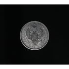 Достойные 25 копеек 1847 СПБ ПА Серебро Николай I. ОРИГИНАЛ В коллекцию Смотрите также другие мои лоты  Лот 2