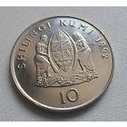 Танзания 10 шиллингов, 1993 36-7-19