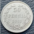 50 пенни 1911