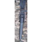 Ножны с подвесом К98