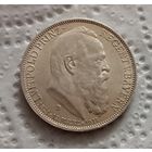 Бавария 3 марки 1911 90 лет со дня рождения Луитпольда Баварского