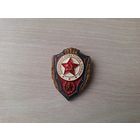 Отличник советской армии 1969 г ТМ тяжелый