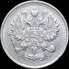10 копеек 1915, UNC, Отличная! С 1 Рубля! Смотрите другие лоты!