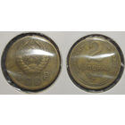 2 копейки 1940