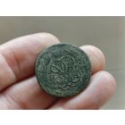 2 копейки 1768г. Не чищены. С 1 рубля!